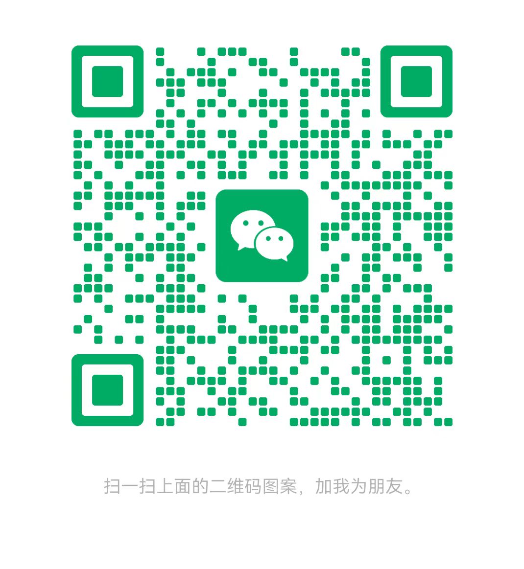 宜昌太康锅炉微信二维码
