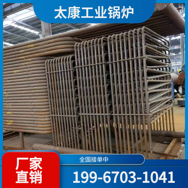 宜昌燃气蒸汽锅炉