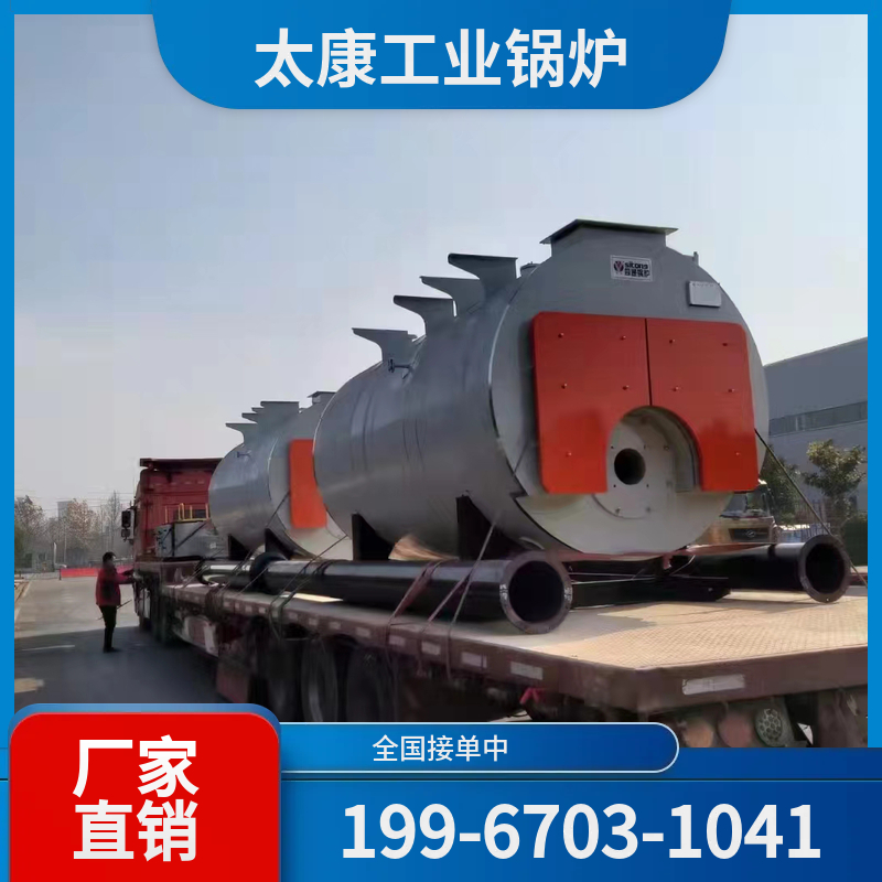 宜昌秸秆锅炉